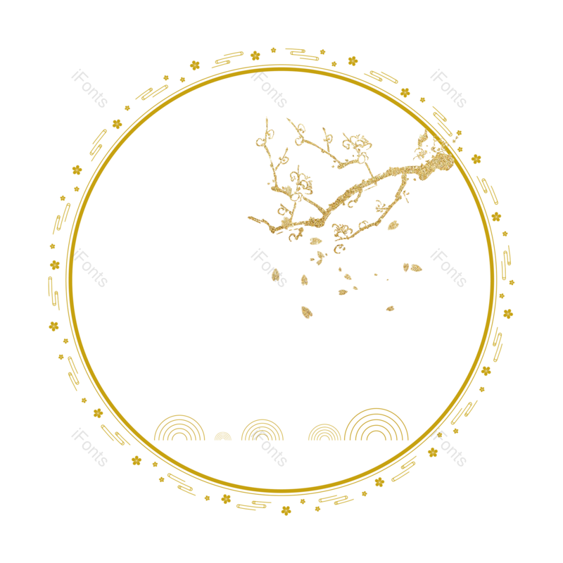 边框图片,装饰元素,复古PNG,中国风免抠素材